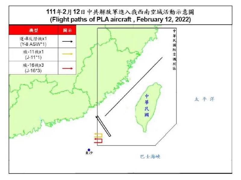 中国解放军机12日派三架歼-16侵扰东沙岛附近空域。(台湾国防部提供)