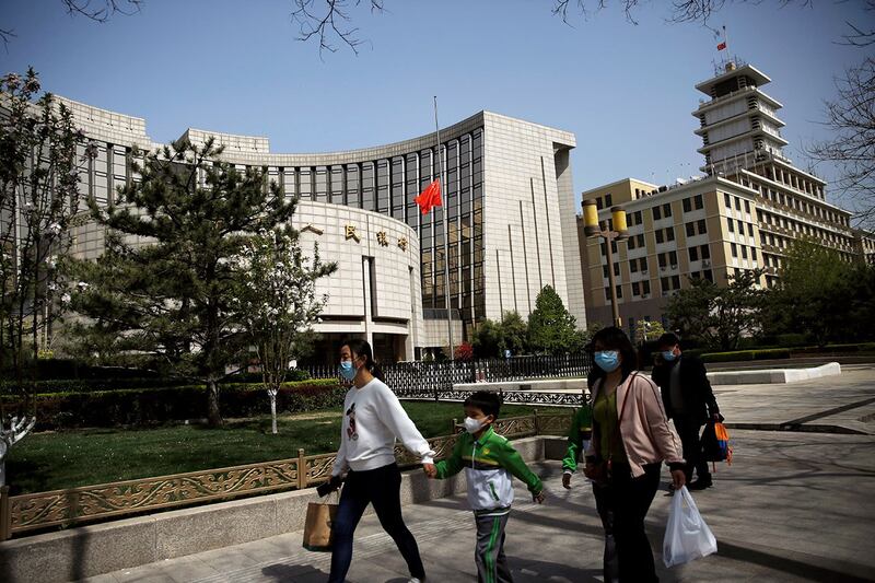 图为位于北京的中国央行中国人民银行总部大楼。中国央行负责发行这次的超长期国债。(路透社图片)